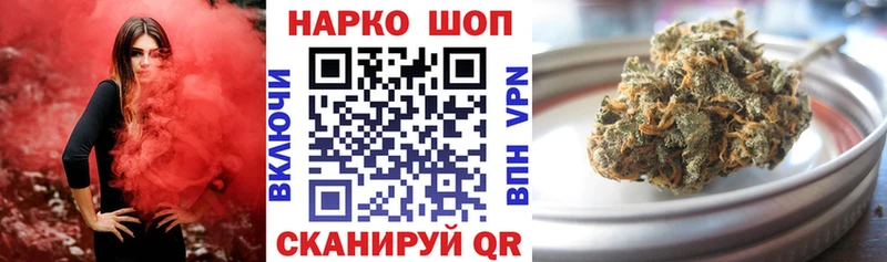 Alpha-PVP Хотьково