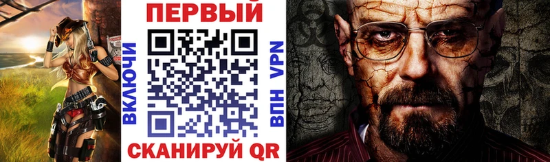 АМФЕТАМИН Premium даркнет сайт Хотьково