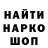 КЕТАМИН VHQ Phil Dixon
