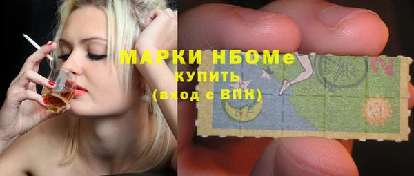 меф VHQ Алзамай