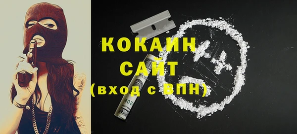 меф VHQ Алзамай