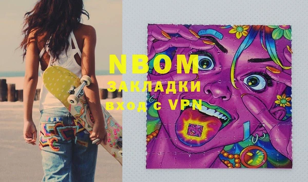 прущая мука Алексеевка
