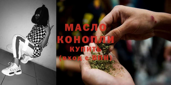 mdma Переславль-Залесский