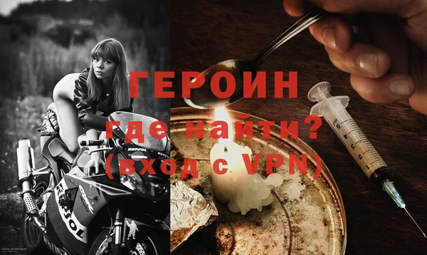 меф Пестово