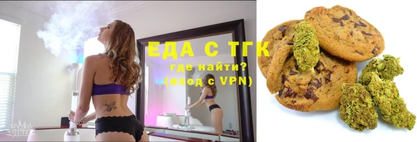 меф VHQ Алзамай