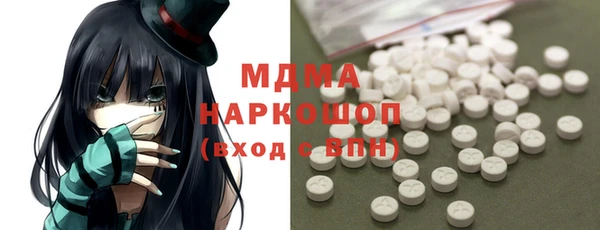 меф VHQ Алзамай