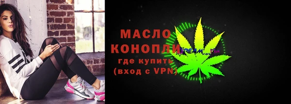 меф VHQ Алзамай