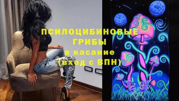 меф VHQ Алзамай