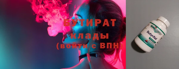 меф Пестово