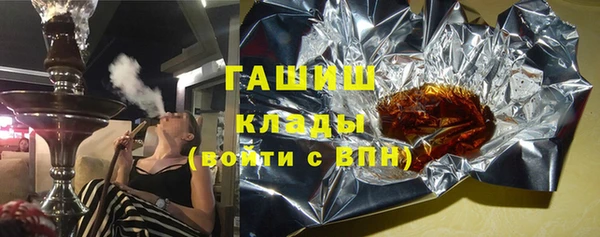 mdma Переславль-Залесский