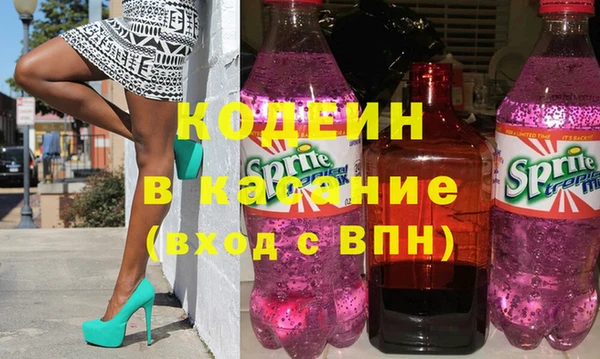 меф VHQ Алзамай