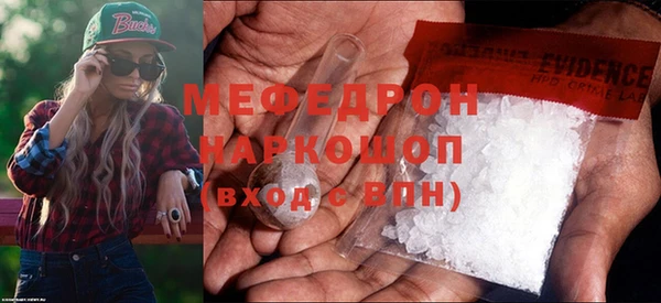бутик Алексин